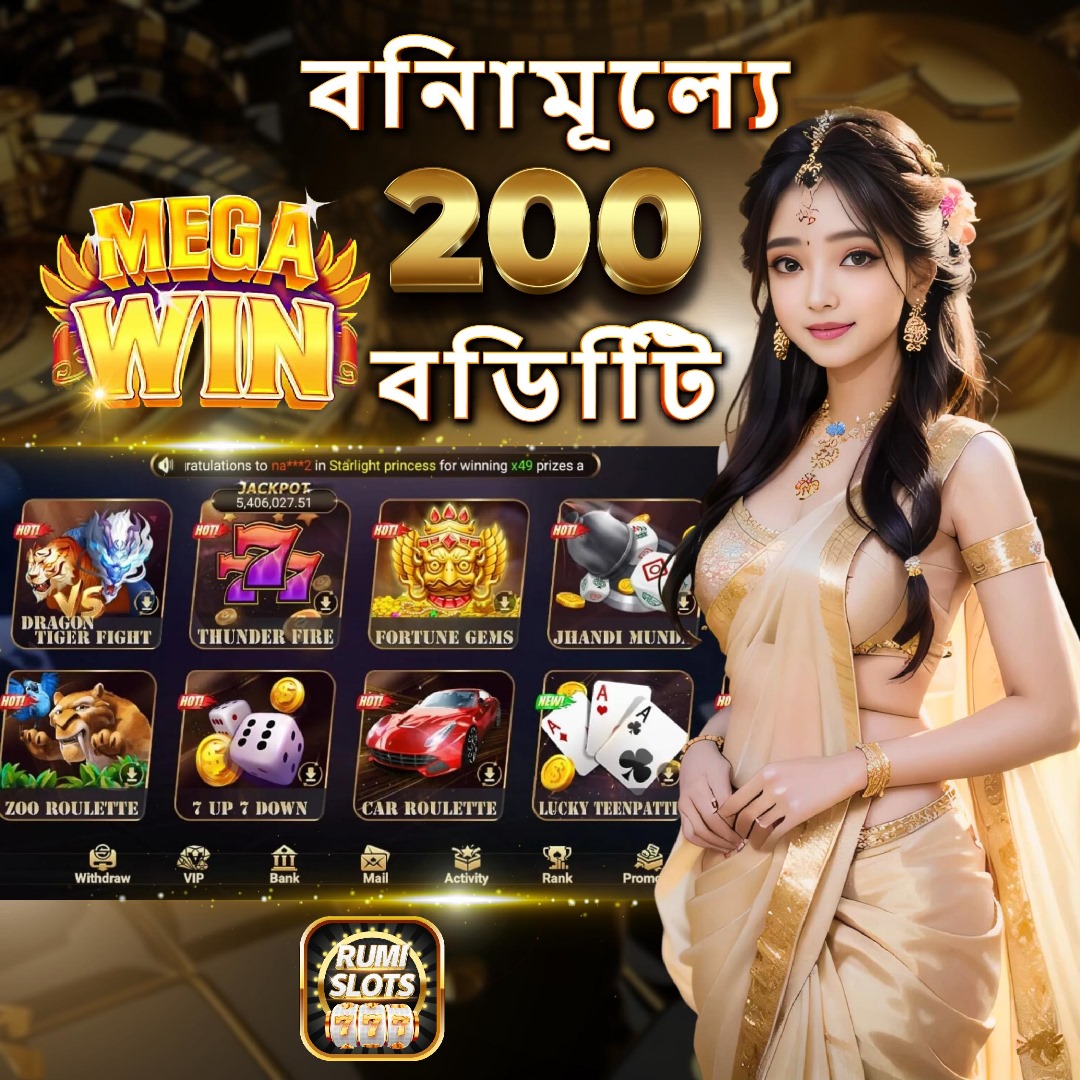 88win