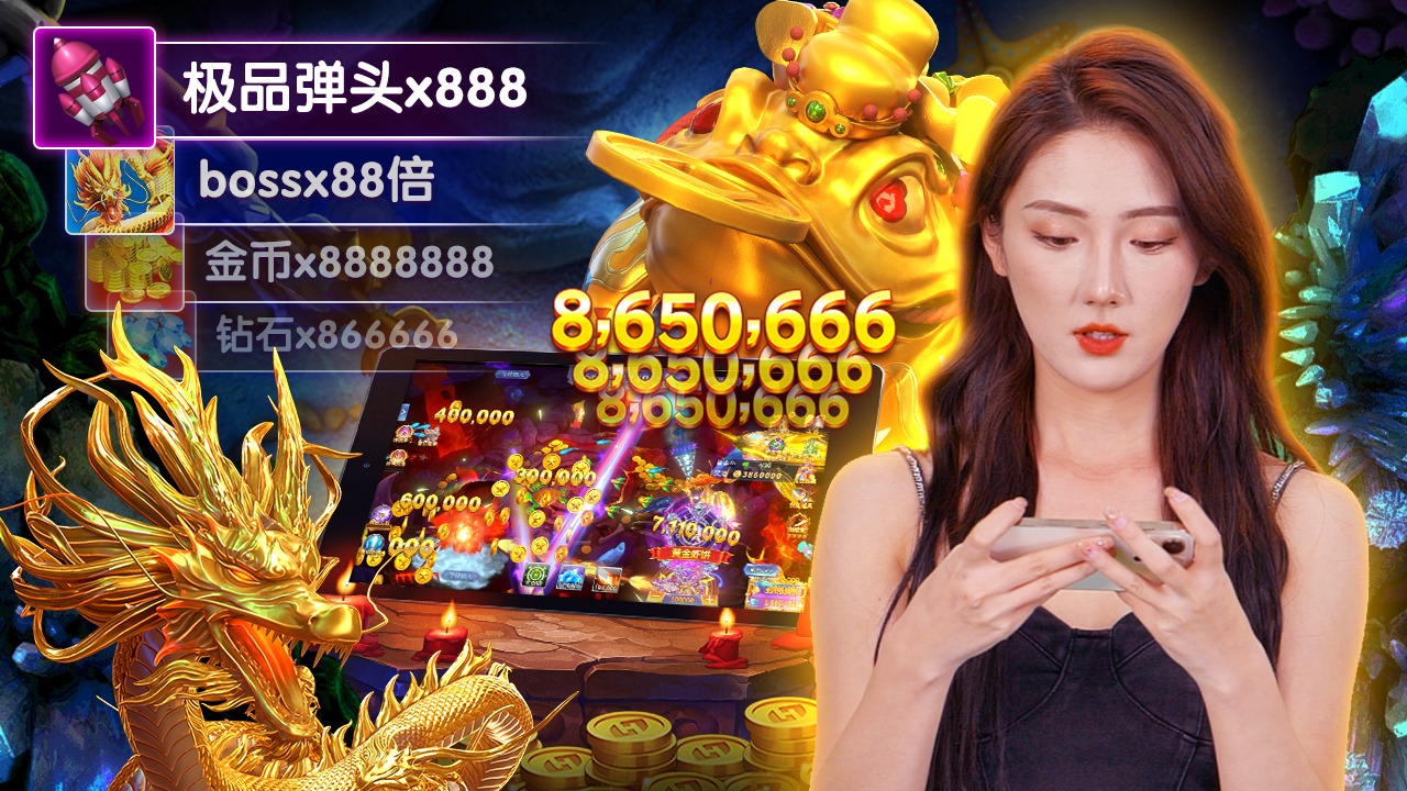 88win